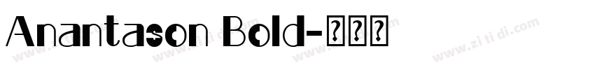 Anantason Bold字体转换